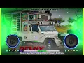 Lagu Balam Lyayo Mero Fortuner Haryanvi Dj ReMix Song || 4D High Bass Vibration || Full Old ReMix Song