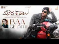 Download Lagu Manada Kadalu | Baa Gelathi Video Song | V.Harikrishna | Yogaraj Bhat | Sonu Nigam | EK Entertainers