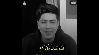 حمو الطيخا فيرس وبقي إدمان اجدد حالات واتس حمو الطيخا ٢٠٢٣ دندنها