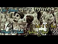 Download Lagu Sunana Piyari (सुनन पियारी)।Basanta Sapkota, Rachana Rima/Sudhir Shrestha, Shiristi New Song 2020