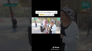 قولي لامك روحت اتبرع بالدم لقيت عندي الايدز    دندنها