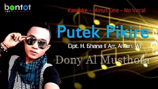 Download BOCORAN LAGU PUTEK PIKIRE (KARAOKE) - DONY AL MUSTHOFA (SINGLE ALBUM 2020) - BONTOT RECORDS MP3