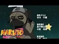 Download Lagu Naruto - Ending 14 | Pinocchio
