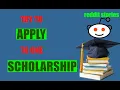 Try to apply to one scholarship LPT Reddit