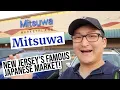 AUTHENTIC JAPANESE SUPERMARKET in New Jersey Mitsuwa Marketplace