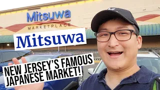 AUTHENTIC JAPANESE SUPERMARKET in New Jersey Mitsuwa Marketplace