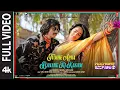 Download Lagu Tumhe Apna Banane Ki (Full Video) 90s Revisited: Mallika,Vijay,Kumar | Vicky Vidya Ka Woh Wala Video