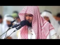 Download Lagu Sheikh Salman Al Utaybi    Sourate Sad    1436 9   2015