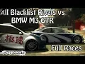 Download Lagu All Blacklist Rivals vs BMW M3 GTR - All Races - NFS MW [Movie Edit]