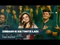 Download Lagu Zindagi Ki Na Toote Ladi By Palak Muchhal || Zee Cine Awards 2025 Palak Muchhal || Singing Hub