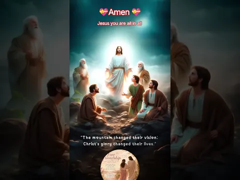 #songlyrics 😇#you are all in all 😇#jesuslovesyou #अमीन 😇🛐#jesuscristo 🛐😇💝💖