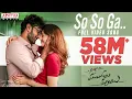 Download Lagu So So Ga Full Video Song | Manchi Rojulochaie Songs | Santosh | Maruthi | Anup Rubens | Sid Sriram