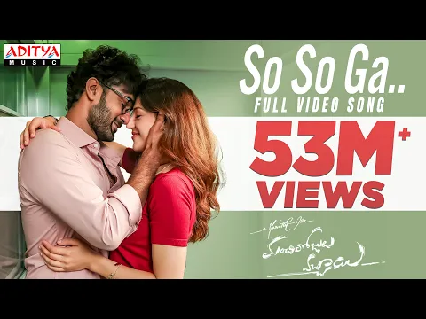 Download MP3 So So Ga Full Video Song | Manchi Rojulochaie Songs | Santosh | Maruthi | Anup Rubens | Sid Sriram