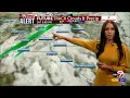 ABC-7 First Alert Prepare for High Winds on Sunday