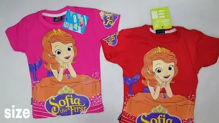 شركة فرصة للملابس الجاهز ة ملابس اطفال جملة ملابس بوقى تصدير جملة 