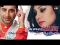 Download Lagu Dharampreet | Canada Jano Rok Putt Nu | Lyrical Video | Goyal Music | Punjabi Sad Song