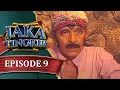 Download Lagu Jaka Tingkir 1 Episode 9 | Dian Sidik, Chairil JM, Boemboem, Alek Bintaro