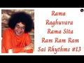 Download Lagu Rama Raghuvara Rama Sita Rama Rama Ram || Lord Rama Bhajans || Sathya Sai Bhajans || Sai Rhythms