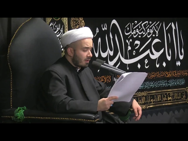 ⁣Arbaeen Maqtal - Sheikh Hamam Nassereddine - 1439 (English Recitation)