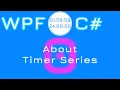 0 Make a Timer App WPF C Timer