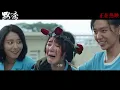 Download Lagu 張韶涵《暮色迴響》｜電影 默殺 推廣曲