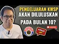 Download Lagu PENGELUARAN KWSP AKAUN 1 AKAN DILULUSKAN BULAN 10!?