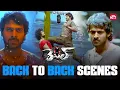 Download Lagu Back to Back Action Scenes | Rebel | Prabhas | Tamannah | Brahmanandam | Sun NXT Telugu