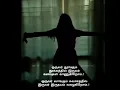 Download Lagu kannodu kanbathellam