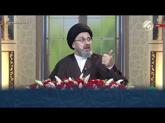 ⁣صغير السن وسؤاله غريب !