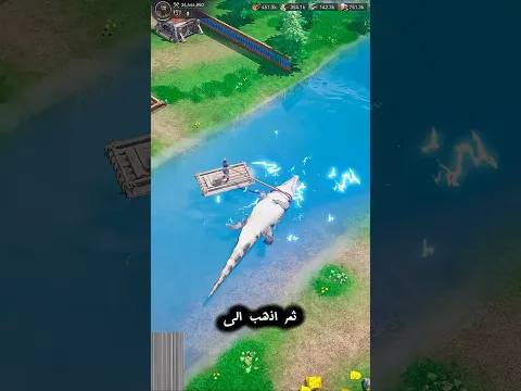 بنينا السد وأنقذنا الإمبراطورية من الخطر!⚡🏰
