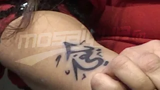 ما سر تاتواج نبيهة كراولي  دندنها