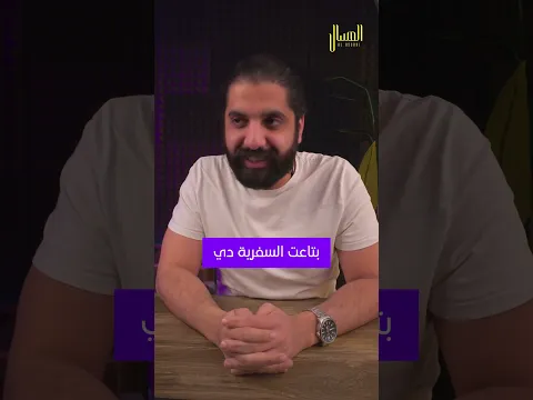 "البيانات دي مستقرة ولا فيها تذبذب كبير؟" الإجابة غالبًا هتلاقيها في **Standard Deviation** .