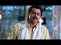 Download Lagu Rona Chaahe Rona Paye | Udit Narayan | Venkatesh | Anari | Anand-Milind | Bollywood Song