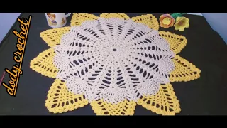 كروشيه مفرش دائري بغرزه الاناناسه رووعه Crochet Doily 2021 