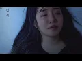 윤하Younha - 계절범죄 (Seasonal Crime) 기타 커버 (Guitar Cover)