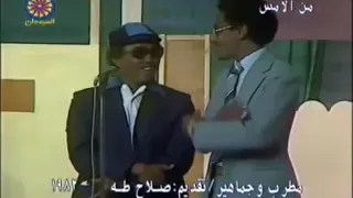 النور الجيلاني سواح مطرب وجماهير 1982 