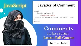 JavaScript Comments Tutorial in Hindi-Urdu Javascript Basic 2023