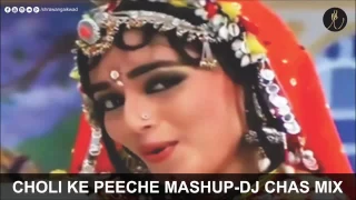 dj pk top rakib dj chas mix