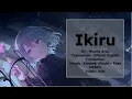 Download Lagu Ikiru – Mizuno Atsu - SEKAI cover | Color coded lyrics [KAN/ROM/ENG]