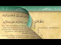 Download Lagu 028 Surah Al Qasas by Mishary Al Afasy (iRecite)