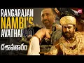 Download Lagu Kamal Hassan's fight for his God | Dasavatharam | kamal Haasan | Asin | KS Ravikumar |Sun NXT Telugu
