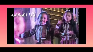 كلمات نشيد جينا على الموعد اداء ابتهال ابو جبل 