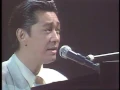 Ryuichi Sakamoto Beauty Tour 1990