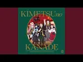 Lagu kamado nezuko no uta -full version- (Live)