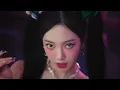 aespa エスパ 'Hot Mess' MV