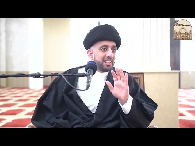 ⁣زواج أهل أو زواج معرفة - سماحة السيد موسى العلي