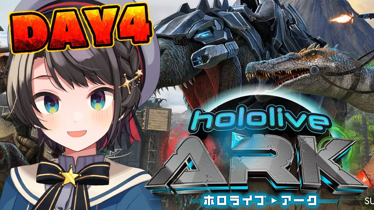 【＃ホロARK】ホロARKするしゅばああああああああああああああああああああああああああああああああああ！！！！！！！！　【ホロライブ/大空スバル】