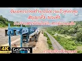 Download Lagu อัพเดทการก่อสร้างรถไฟความเร็วสูงล่าสุดสัญญาที่3-1ช่วงที่1ช่วงจากสถานีบันไดม้าถึงสถานีมวกเหล็ก3/8/68
