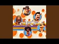 Download Lagu Kiekuh