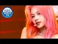 Download Lagu TWICE(트와이스) - Feel Special [Music Bank COMEBACK / 2019.09.27]